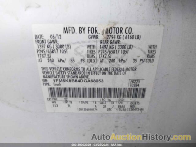 FORD EXPLORER, 1FM5K8B84DGA68053