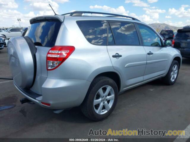 TOYOTA RAV4, 2T3ZK4DVXCW017984