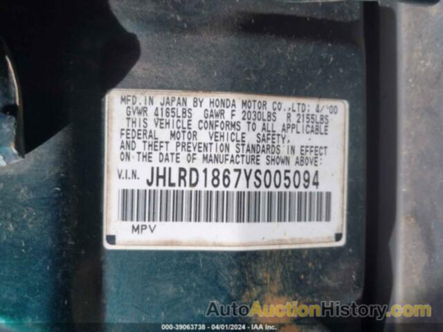 HONDA CR-V EX, JHLRD1867YS005094