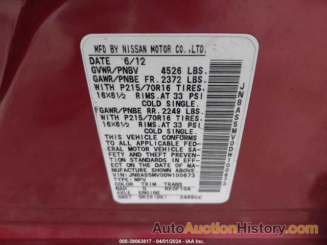 NISSAN ROGUE S, JN8AS5MV0DW100673