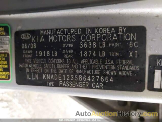 KIA RIO LX, KNADE123586427664