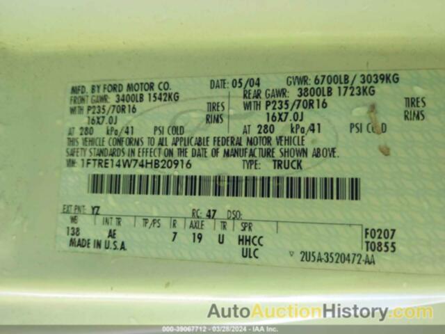 FORD E-150 COMMERCIAL/RECREATIONAL, 1FTRE14W74HB20916