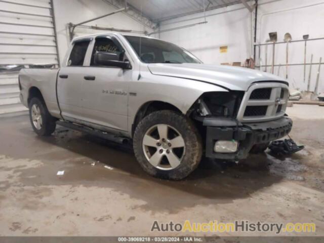 RAM 1500 ST, 1C6RD7FT2CS349747