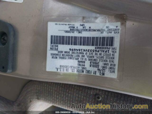 FORD CONTOUR GL, 1FALP6533VK164696