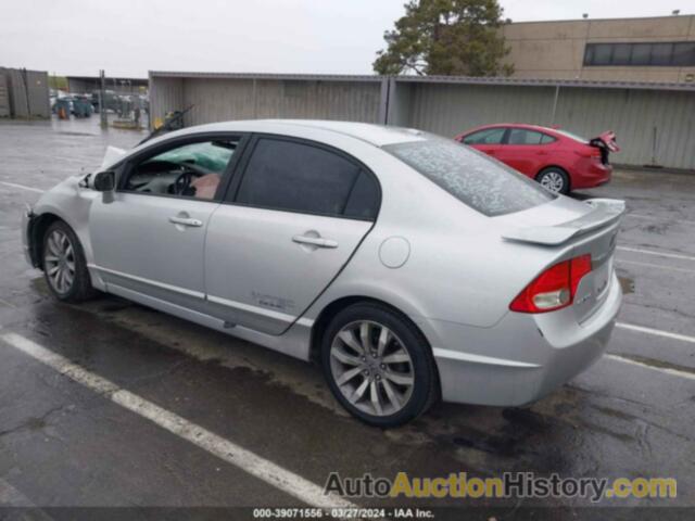 HONDA CIVIC SI, 2HGFA55579H703811