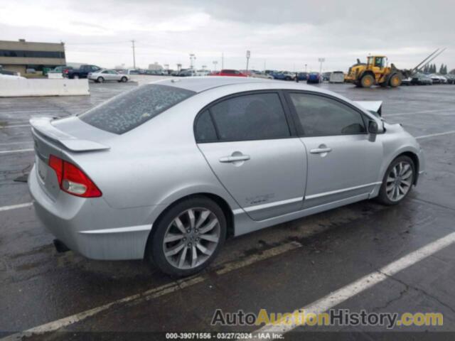 HONDA CIVIC SI, 2HGFA55579H703811