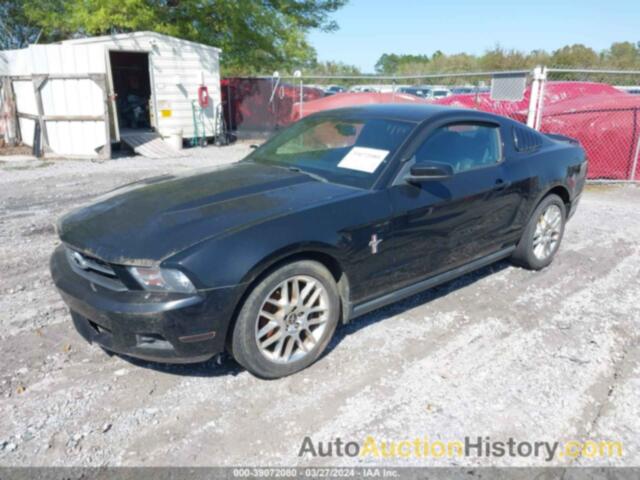 FORD MUSTANG V6 PREMIUM, 1ZVBP8AM3C5237364