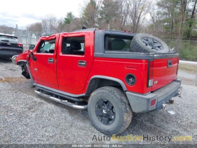 HUMMER H2 SUT, 5GRGN22U75H119425