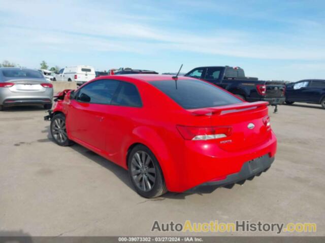 KIA FORTE KOUP SX, KNAFW6A32C5551507