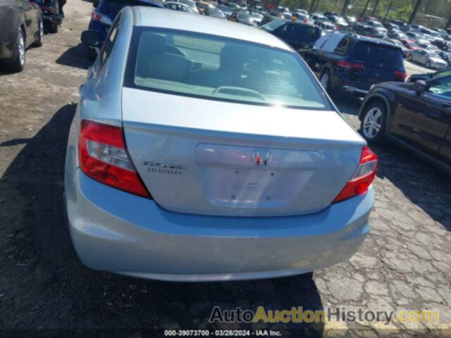 HONDA CIVIC EX, 2HGFB2F85CH605677