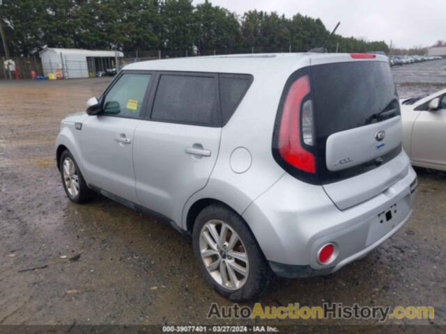 KIA SOUL +, KNDJP3A59H7414375