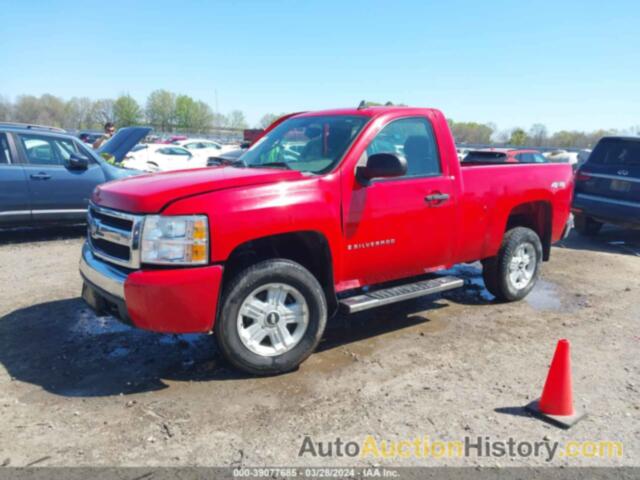 CHEVROLET SILVERADO 1500 WORK TRUCK, 1GCEK14C48Z311920