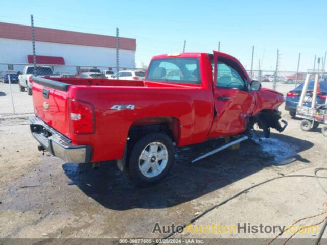 CHEVROLET SILVERADO 1500 WORK TRUCK, 1GCEK14C48Z311920