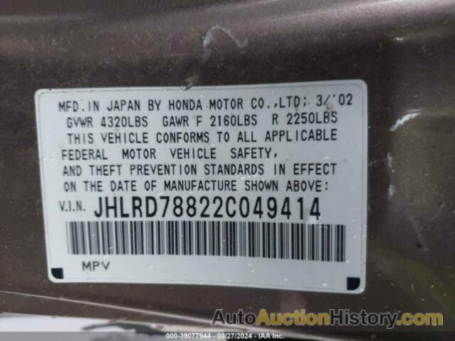 HONDA CR-V EX, JHLRD78822C049414