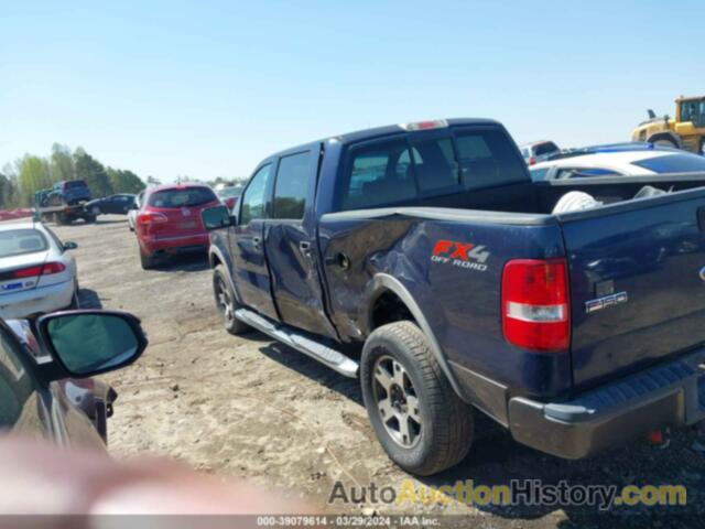 FORD F150 SUPERCREW, 1FTPW14514KB28363