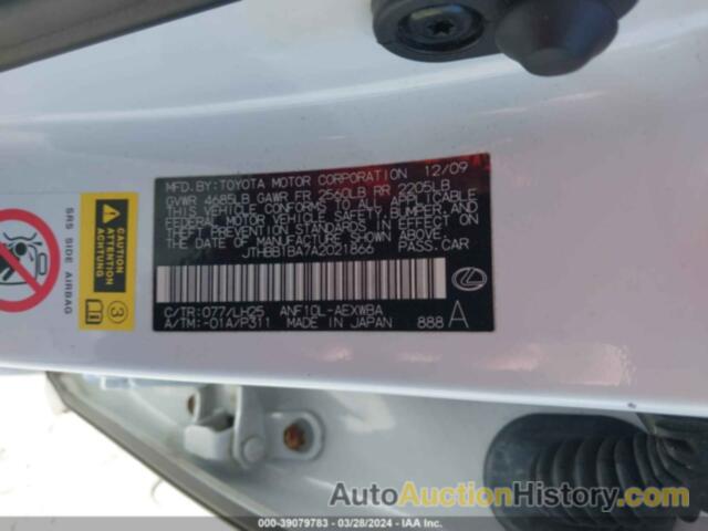 LEXUS HS 250H PREMIUM, JTHBB1BA7A2021866