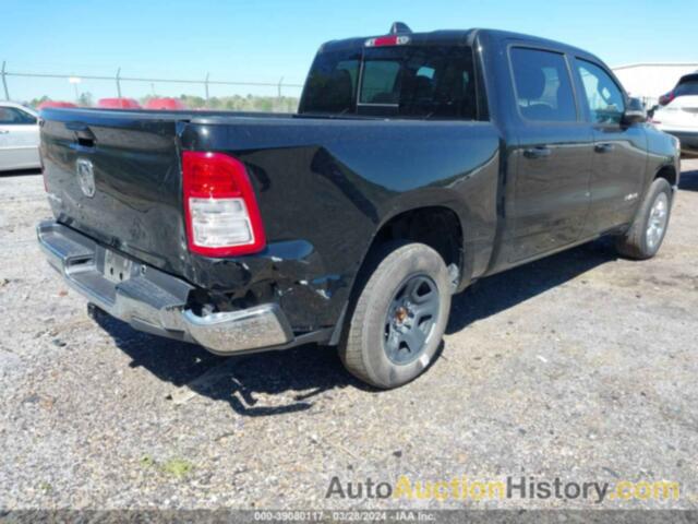 RAM 1500 LONE STAR  4X2 5'7 BOX, 1C6RREFG0NN336845