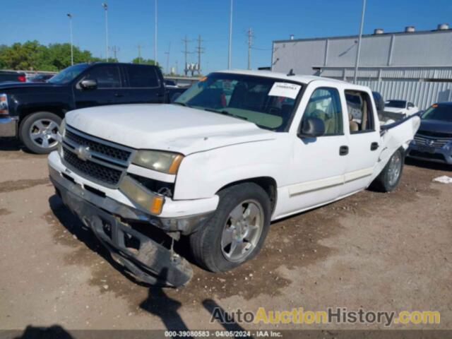 CHEVROLET SILVERADO 1500 LT3, 2GCEC13T661231880