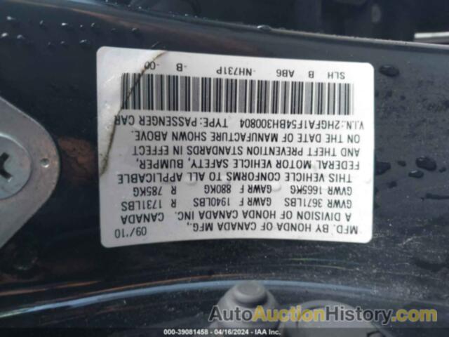 HONDA CIVIC, 2HGF81F54BH300804