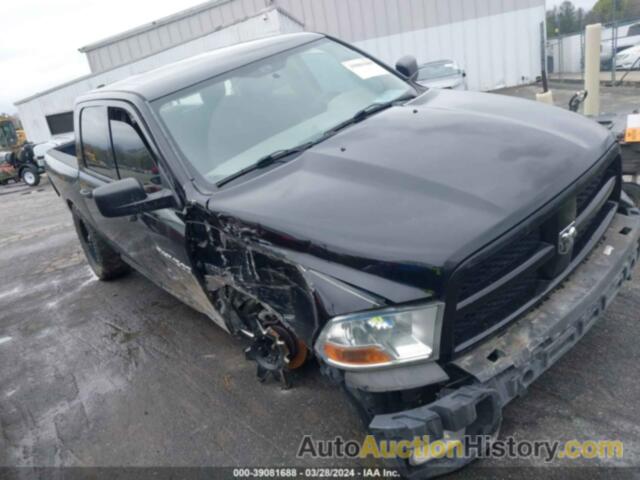 RAM 1500 ST, 1C6RD7KT5CS234212