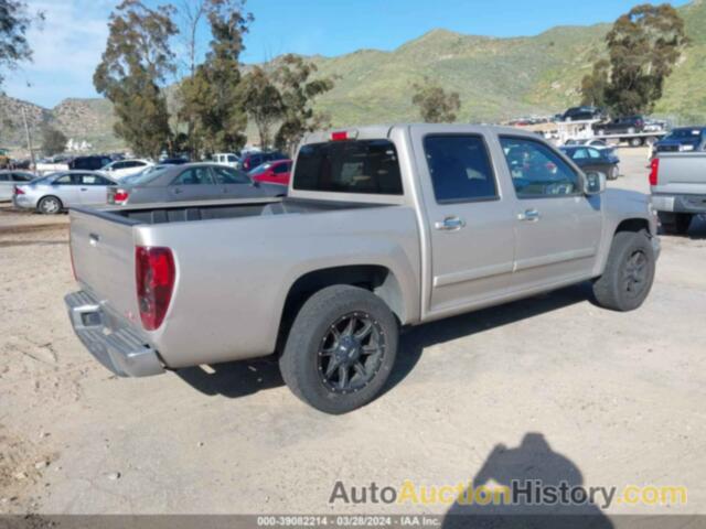 GMC CANYON VALUE PACKAGE, 1GTCS139098150731