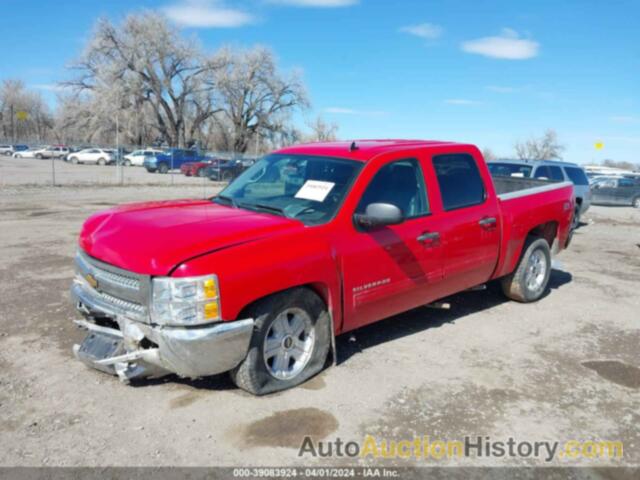 CHEVROLET SILVERADO 1500 LT, 1GCPKSE77CF159481