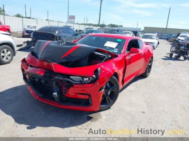 CHEVROLET CAMARO SS, 1G1FH1R78L0111093