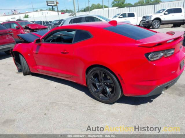 CHEVROLET CAMARO SS, 1G1FH1R78L0111093