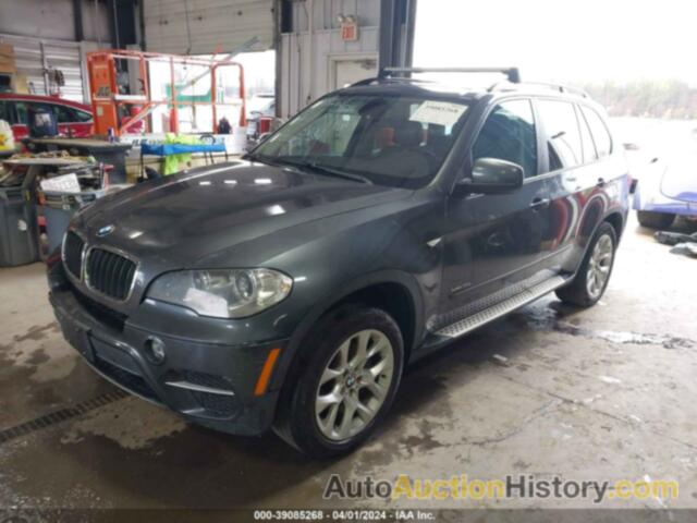 BMW X5 XDRIVE35I/XDRIVE35I PREMIUM/XDRIVE35I SPORT ACTIVITY, 5UXZV4C5XCL989174