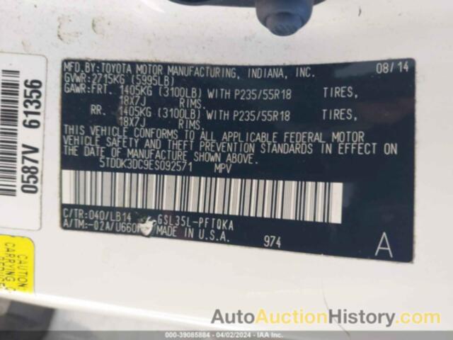 TOYOTA SIENNA XLE 7 PASSENGER, 5TDDK3DC9ES092571