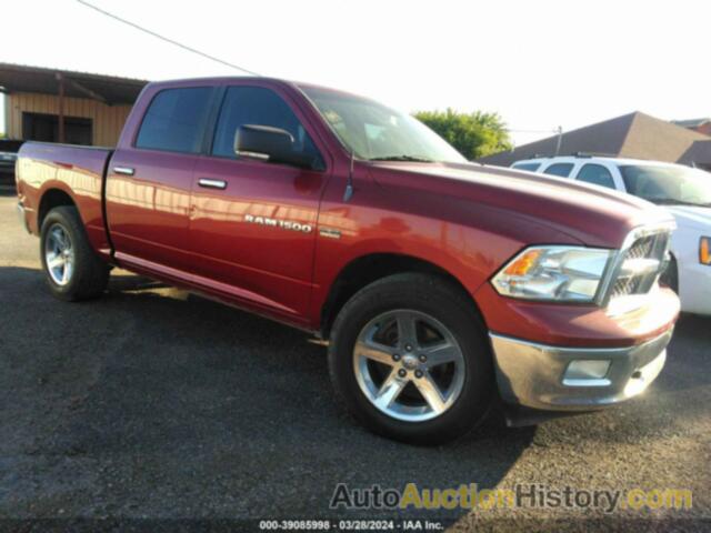 RAM 1500 SLT, 1C6RD6LT3CS174214