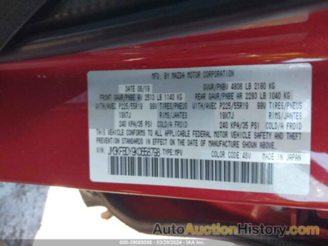 MAZDA CX-5 GRAND TOURING RESERVE, JM3KFBDY9K0658798