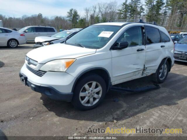 HONDA CR-V EX, JHLRE48597C007296