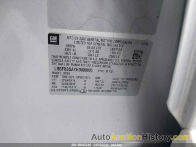 BUICK ENVISION ESSENCE, LRBFXBSAXHD089005