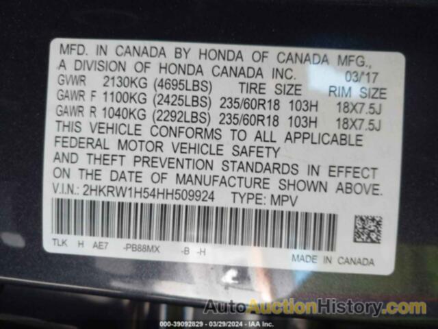 HONDA CR-V EX, 2HKRW1H54HH509924