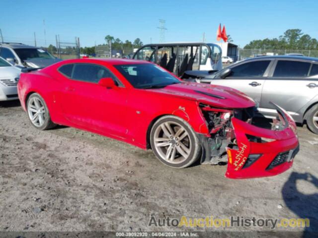 CHEVROLET CAMARO SS, 1G1FH1R7XG0159491