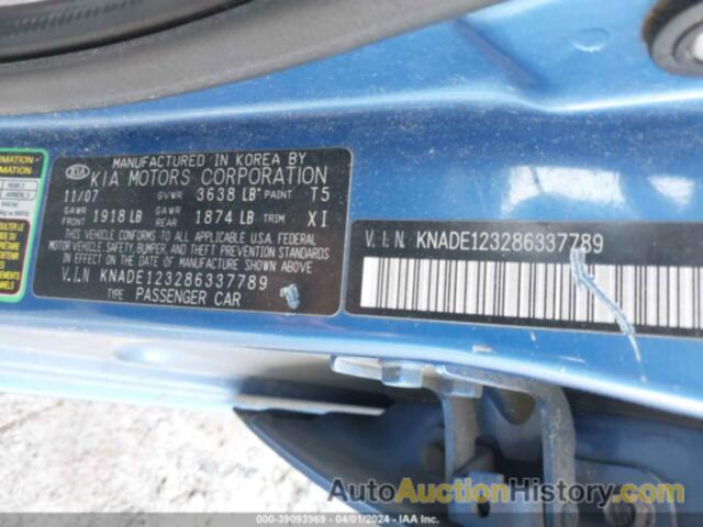 KIA RIO LX/SX, KNADE123286337789