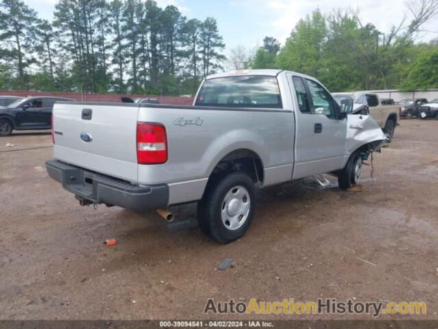 FORD F-150 STX/XL/XLT, 1FTRF14W28KE05951