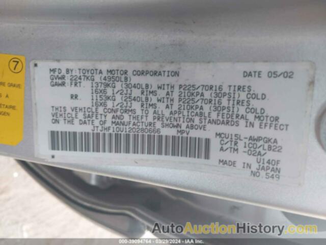 LEXUS RX 300, JTJHF10U120280666