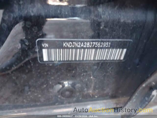 KIA SOUL, KNDJN2A28J7562951