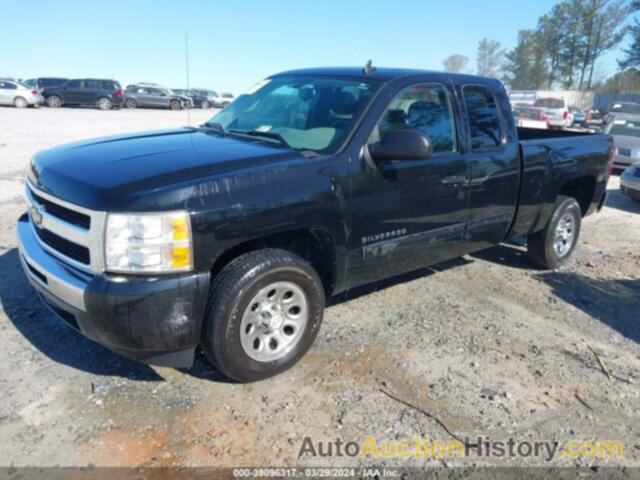 CHEVROLET SILVERADO 1500 LS, 1GCSCREA3AZ125870