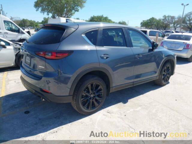 MAZDA CX-5 2.5 S CARBON EDITION, JM3KFBCM8R0399343