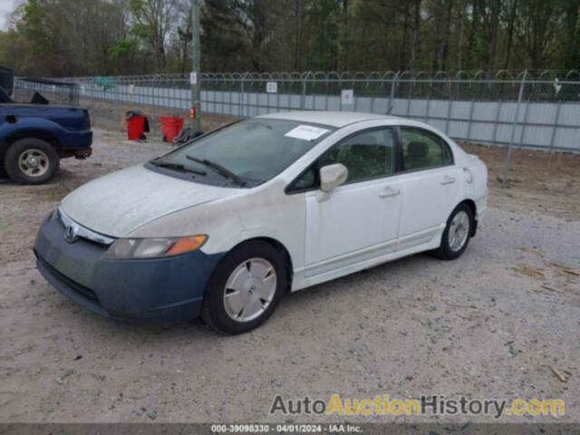 HONDA CIVIC HYBRID, JHMFA36257S017214