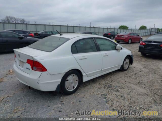 HONDA CIVIC HYBRID, JHMFA36257S017214