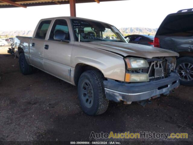 CHEVROLET SILVERADO 1500 LS, 2GCEC13T341326734