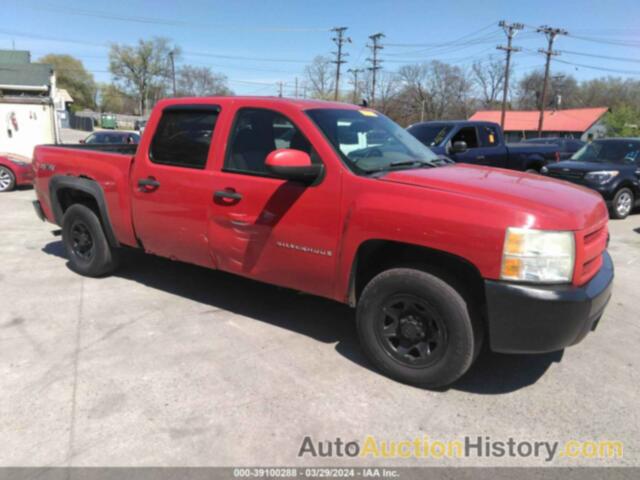 CHEVROLET SILVERADO K1500, 2GCEK133381283246