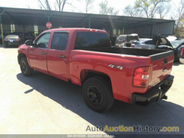 CHEVROLET SILVERADO K1500, 2GCEK133381283246