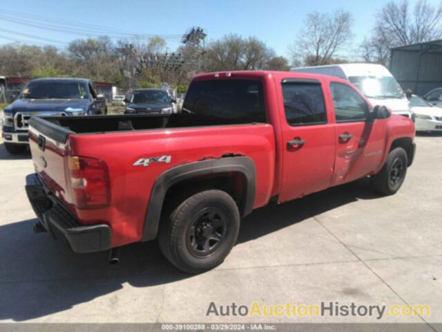 CHEVROLET SILVERADO K1500, 2GCEK133381283246