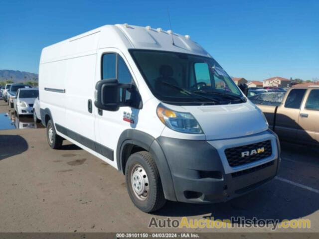 RAM PROMASTER 2500 HIGH ROOF 159 WB, 3C6LRVDGXME530357