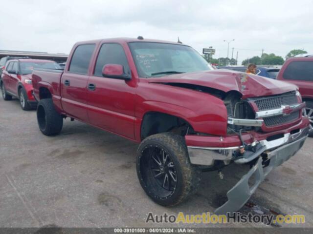 CHEVROLET SILVERADO 1500 LT, 2GCEK13T551103129